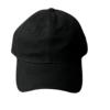 Gorra negra de 6 paneles básica. Fabricada en algodón,  con cierre ajustable de hebilla y orificios de ventilación bordados.