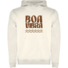 sudadera blanco vintage boa vibra